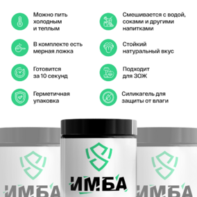 Олдовый набор