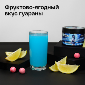 Энергетик ИМБА Классический 20 порций