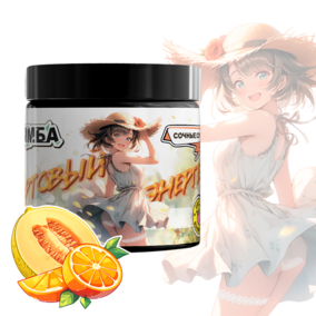 Энергетик ИМБА Сочные сочи 20 порций