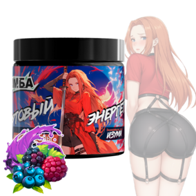 Энергетик ИМБА Лесные ягоды 20 порций