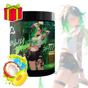 Энергетик ИМБА Дыня Пина Колада 40 порций