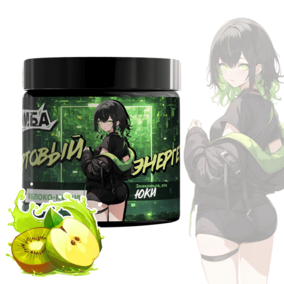 Энергетик ИМБА Яблоко-Киви 20 порций