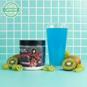 Энергетик ИМБА Виноград-киви 20 порций