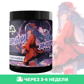 Энергетик ИМБА Персик-Черника 40 порций