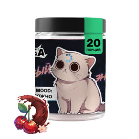 Энергетик ИМБА mood: Сложно 20 порций