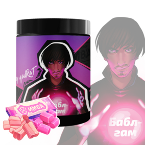 Энергетик ИМБА Бабл Гам by QadRaT 40 порций