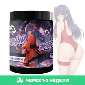 Энергетик ИМБА Персик-Черника 40 порций