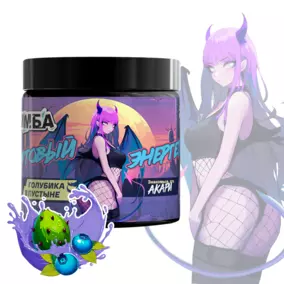 Энергетик ИМБА Голубика в пустыне 20 порций