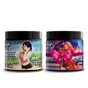 Набор: Яблочная жвачка 20 порций и Лесные ягоды 20 порций