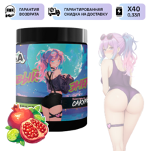 Энергетик ИМБА Гренадин фреш 40 порций