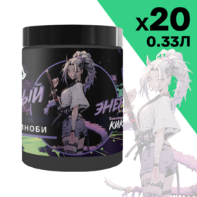 Энергетик ИМБА Синоби 20 порций