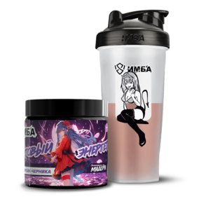 Олдовый набор