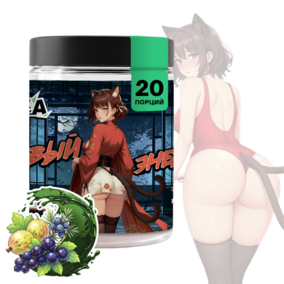 Энергетик ИМБА Ноктюрн 20 порций