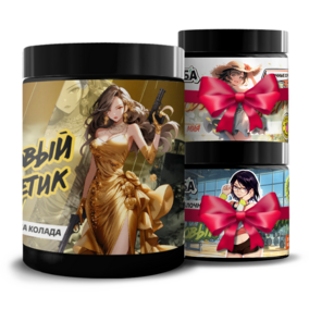 Энергетик ИМБА Банан Пина Колада 40 порций NY1