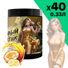 Энергетик ИМБА Банан Пина Колада 40 порций