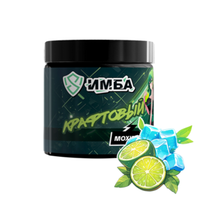 Энергетик ИМБА Мохито 20 порций