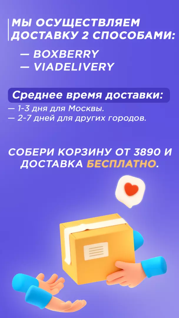 IMBA Energy Мангочай - купить сухой энергетик без сахара в интернет ...