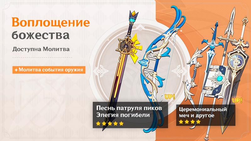 шилонен и венти сигны