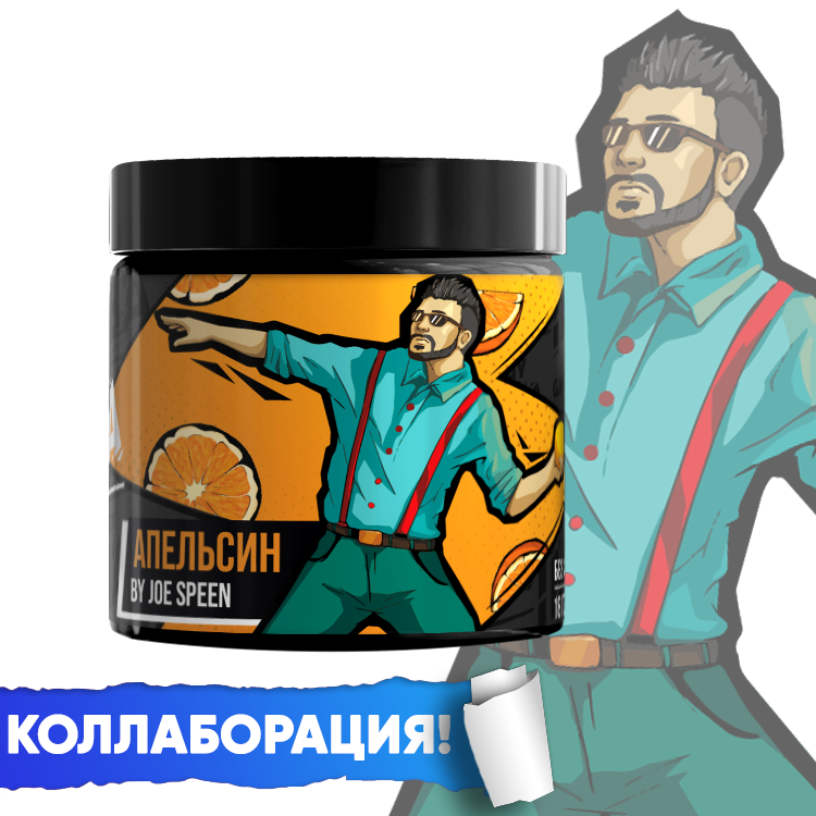 

Энергетик IMBA ENERGY Апельсин by Joe Speen