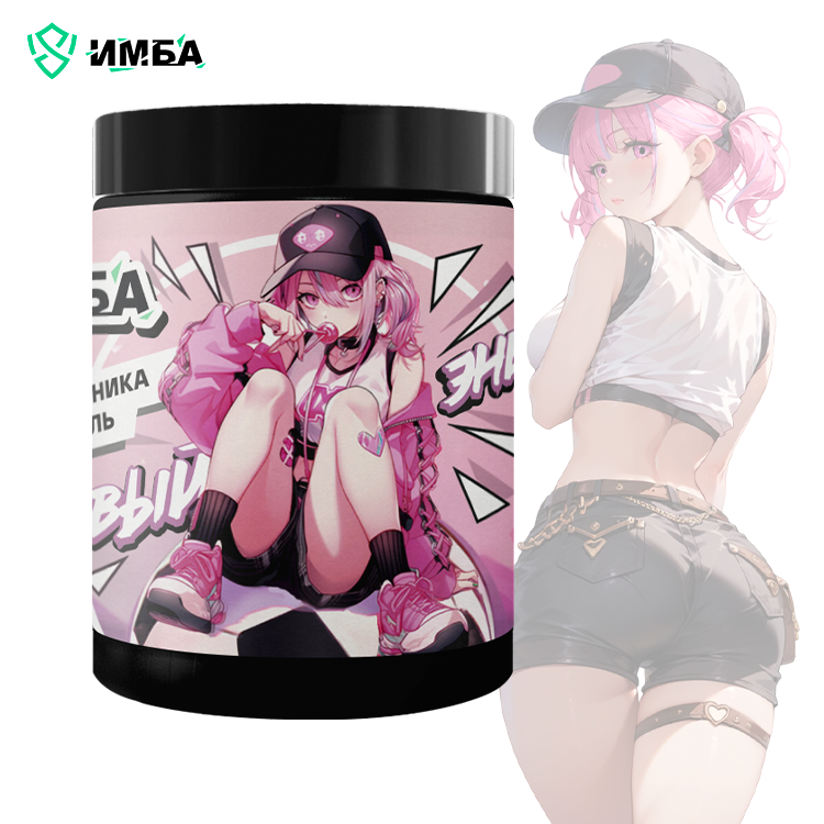 

Энергетик ИМБА Клубника-Карамель 40 порций