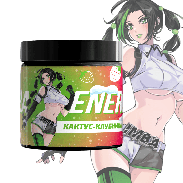 

Энергетик IMBA Energy Кактус-Клубника